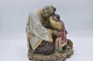 Vintage Chinese Shiwan Ceramic Figurine