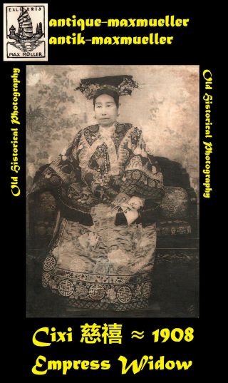 China Beijing Peking Empress Widow Cixi ≈ 1908 Goodsize