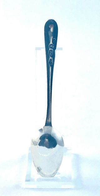 Antique Sterling Silver Georgian Teaspoon Bright - cut London 1785 Hester Bateman 3