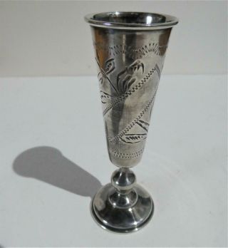 Antique Imperial Russian 84 Silver Kiddush Cup - Kiev - Moscow - Lev Oleks Assay Mark
