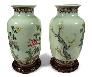 Pair Vintage Chinese Celadon Famille Rose Porcelain Vases Yongzheng Mark China