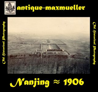 China Nanjing 南京 Nanking Ming Graves Best Overview ≈ 1906 Good Size