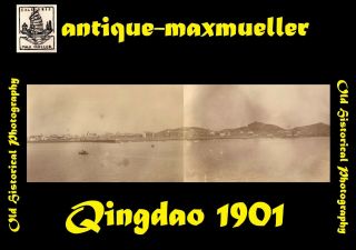China 青島市 Qingdao Tsingtau Old Panorama Overview From Sea - 2x Orig.  ≈ 1901