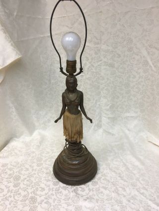 Vintage Bronze Hula Girl Lamp