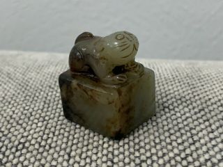 Chinese Unknown Age Jade Or Stone Carved Rat Rodent Or Cat Seal Stamp