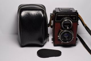 Lomo Lubitel 166b Brown Body Vintage Soviet / Russian Tlr Camera,  T - 22 (4.  5/75)