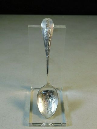 A Knight In Denver 1892 Masonic Templar Sterling Souvenir Spoon
