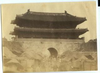 Heunginjimun Gate & Market,  Seoul,  Korea,  Street Scene Rare Albumen Photograph