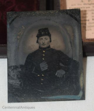 Thermoplastic - 1/9 Plate Geometric Case - Tintype - Civil War Soldier - (3 - 342) 5