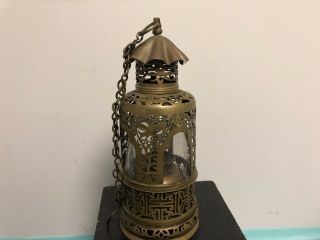 Vintage Brass And Glass Hanging Oil Lamp