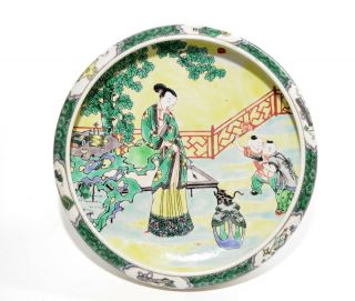 A Chinese Famille Verte Porcelain Dish