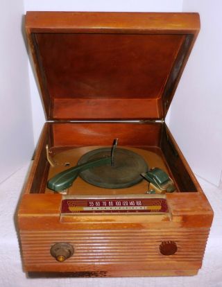 Vintage Philco Tube Radio Record Player Model 48 - 1253 Parts/repair