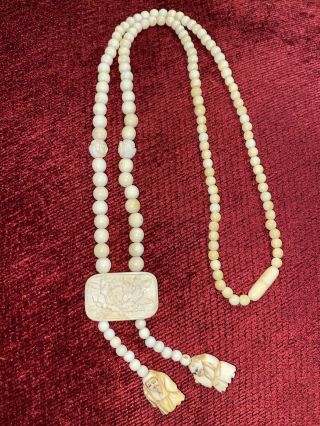 Vintage Asian Faux Ivory Carved Graduated Bead Necklace With Netsuke Tassle 25”