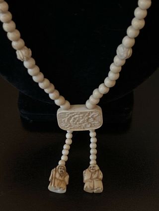 VINTAGE ASIAN FAUX IVORY CARVED GRADUATED BEAD NECKLACE WITH NETSUKE TASSLE 25” 2