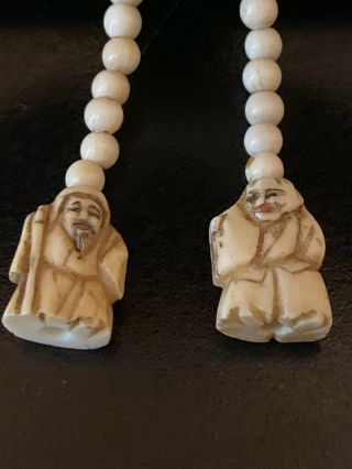 VINTAGE ASIAN FAUX IVORY CARVED GRADUATED BEAD NECKLACE WITH NETSUKE TASSLE 25” 3