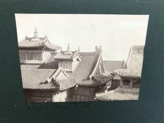 7 Early 1900s Chinese Photographs Peking China 3