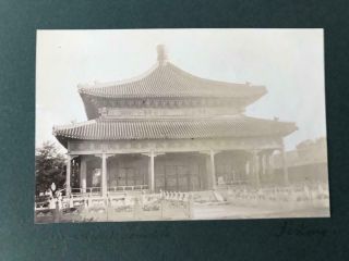 8 Early 1900s Chinese Photographs Peking China 5