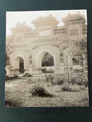 8 Early 1900s Chinese Photographs Peking China 6