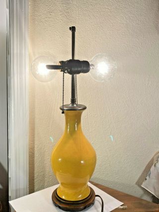 Vintage Monochrome Golden Yellow Asian Japanese ? Vase Lamp Carved Wood Base