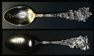 Pre 1911 Sterling Silver Pittsburg Souvenir Spoon - Hand Engraved Bowl - 