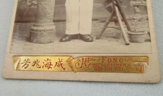 CABINET CARD AH FONG WEI HAI WEI CHINA STATION MILITARY BRITISH SOLDIER PHOTO 2