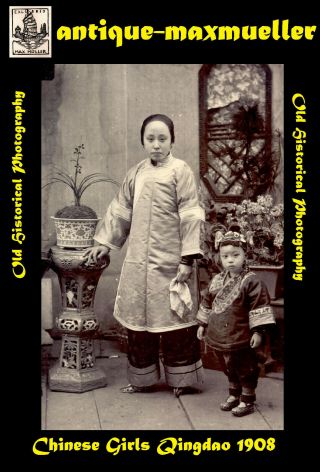 China Chinese Girl From Qingdao Bounded Feet Orig.  Studio Photograph ≈ 1908