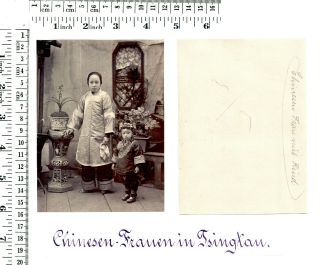 China Chinese Girl from Qingdao Bounded Feet Orig.  Studio Photograph ≈ 1908 2