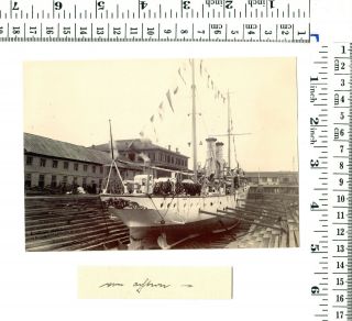 China 上海 Shanghai S.  M.  S.  Luchs aft side - orig photo ≈ 1906 good size 2
