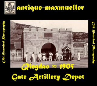 青島市 China Qingdao Tsingtau Salute Cannon Battery Artillery Gate 3x Orig ≈ 1905