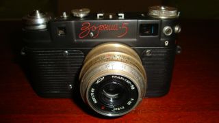 Russian Zorki - 5 Vintage Camera With Industar 50 Lens Sn 5831460