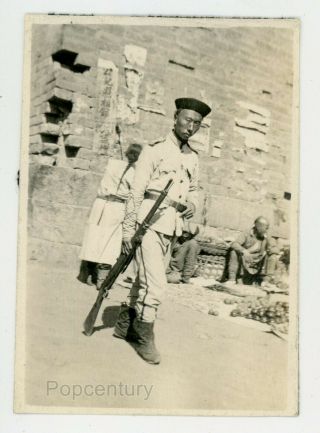 China 1920 Photograph Peiping Peking Usmc Legation Police Army Soldier Photo
