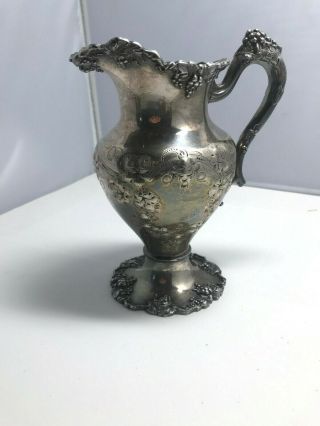 E G W & S Espn 5336 Silverplate Small Pitcher 6.  5 " Tall Hand Chased 5336