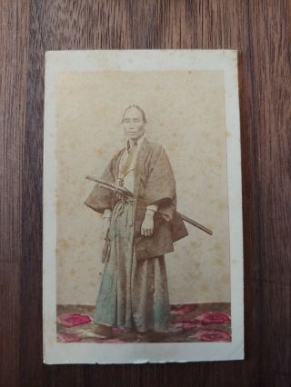Cdv Photo Of Man With Samurai Swords 1860 - 70s