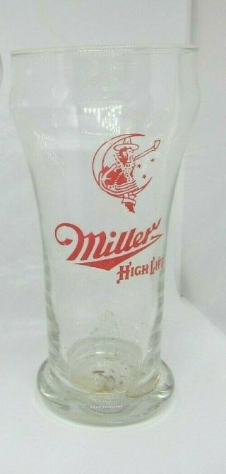 Bg 46 Miller Sham Beer Glass 5 1/4 "