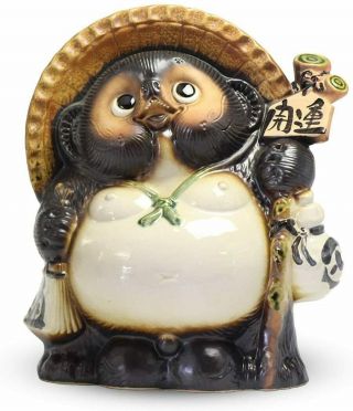 Japanese Shigaraki Yaki Tanuki Raccoon Dog Porcelain Ornament Statue 36cm Charm