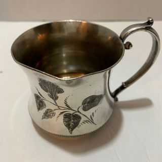 Vintage Silver Plated Baby Cup Engraved Flowers " Ruth " Sweet Dainty