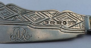 Antique Sterling Silver Knife Victorian Ornate Hand Engraved W/ English Hallmark
