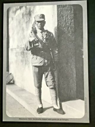 1932 China Manchuria Soldier Photo From Italian Institute Luce Photo Archive
