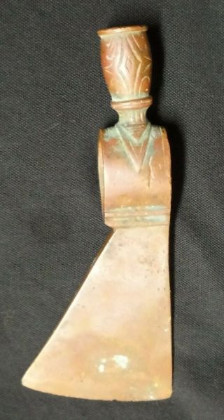 Late 19th Century Coppery Trade Tomahawk/pipe Head
