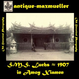 China 廈門市 Amoy Xiamen Temple Scene Marines From S.  M.  S.  Luchs ≈ 1907