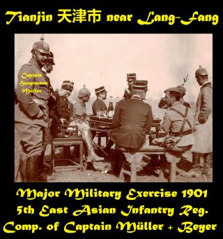 China Tianjin Tientsin 天津市 Lang - Fang Exercise 5.  Eastasian Inf.  Reg.  ≈ 1901