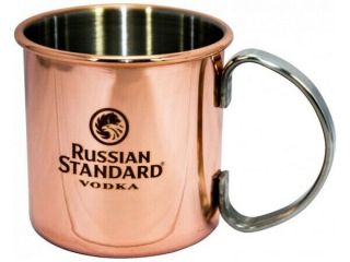 Russian Standard Vodka Copper Mug 13oz 100 Gift Boxed