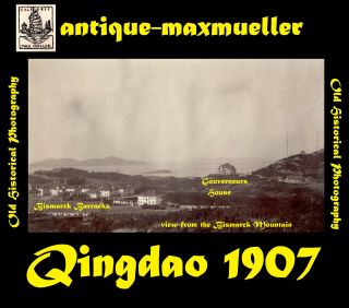 China Qingdao Tsingtau Overview From Bismarck Mountain Barracks - Orig ≈ 1907