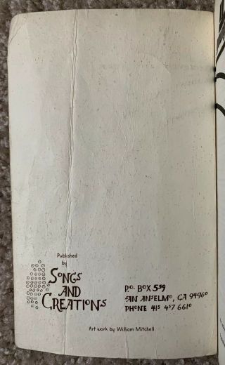1972 THE YOUNG LIFE SONG BOOK,  YOHANN ANDERSON,  CHRISTIAN WORSHIP MUSIC,  VINTAGE 3