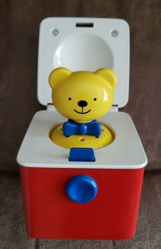 Vtg As Seen On Baby Einstein| Bear In The Box Ambi Toys Made In Holland Pop Up