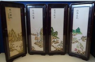 Vintage Chinese Shell Art In Accordian Frame