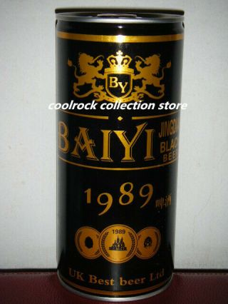 2019 China Beer Baiyi Black Beer Can 1l/950ml Empty For Collectible