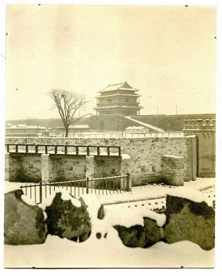 China Beijing Ha - Ta - Men In Snow French Defence Wall Vintage Boerschmann 1905