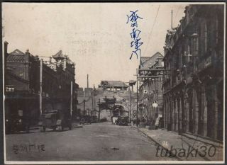 G24 China Jinan Incident 済南惨案 1928 Photo Armored Car In Castle Gate Street