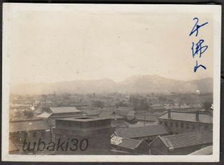 G16 China Jinan Incident 済南惨案 1928 Photo City & Thousand Buddha Mountain